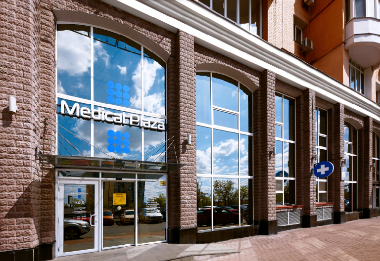 Medical Plaza Оболонь
